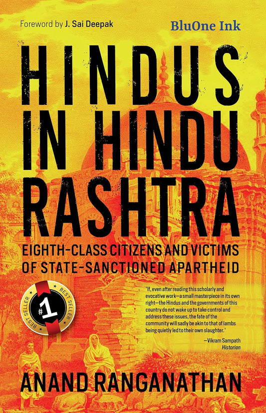 Hindus in Hindu Rashtra - Anand Rangnathan