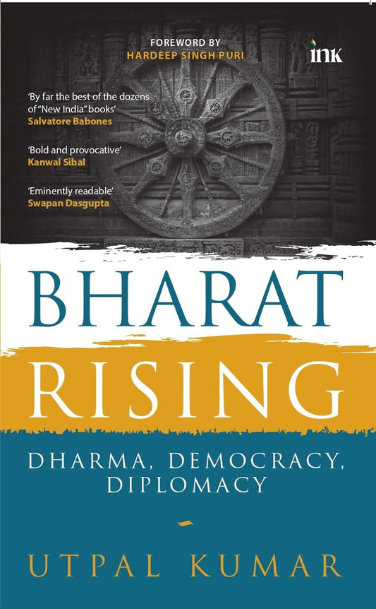 BHARAT RISING - UTPAL KUMAR