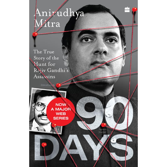 NINETY DAYS - Anirudhya Mitra