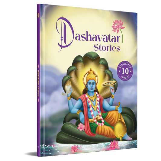 DASHAVATAR STORIES - PENGUIN GROUP