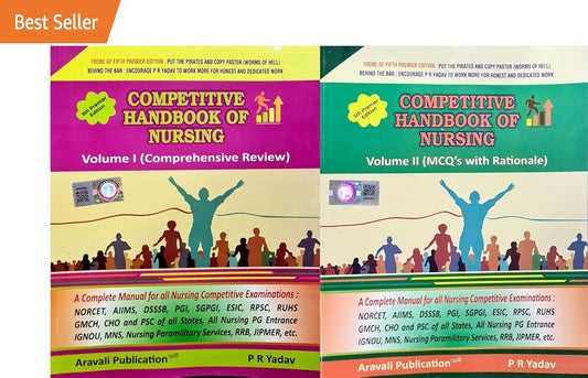 Competitive Handbook of Nursing - PR Yadav - Vol 1 & 2 - 5th Premier Ed. - Set of 2 Books
